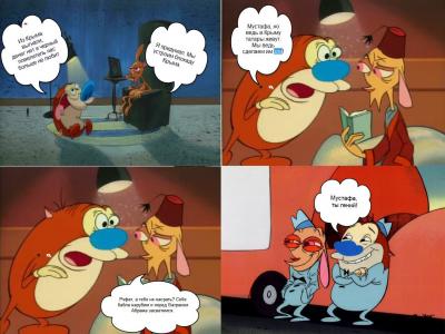 Прикрепленное изображение: blokada_kryma.jpg